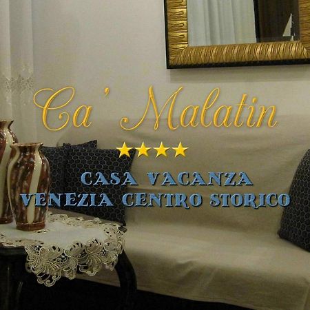 Villa Ca' Malatin à Venise Extérieur photo