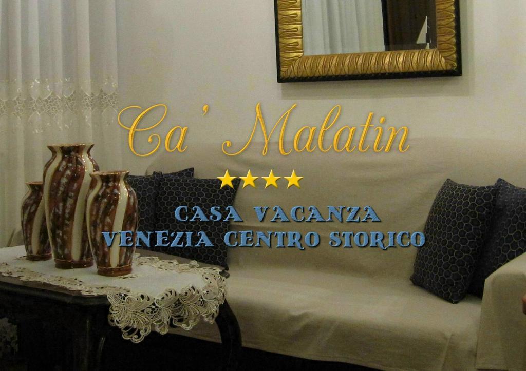 Villa Ca' Malatin à Venise Extérieur photo